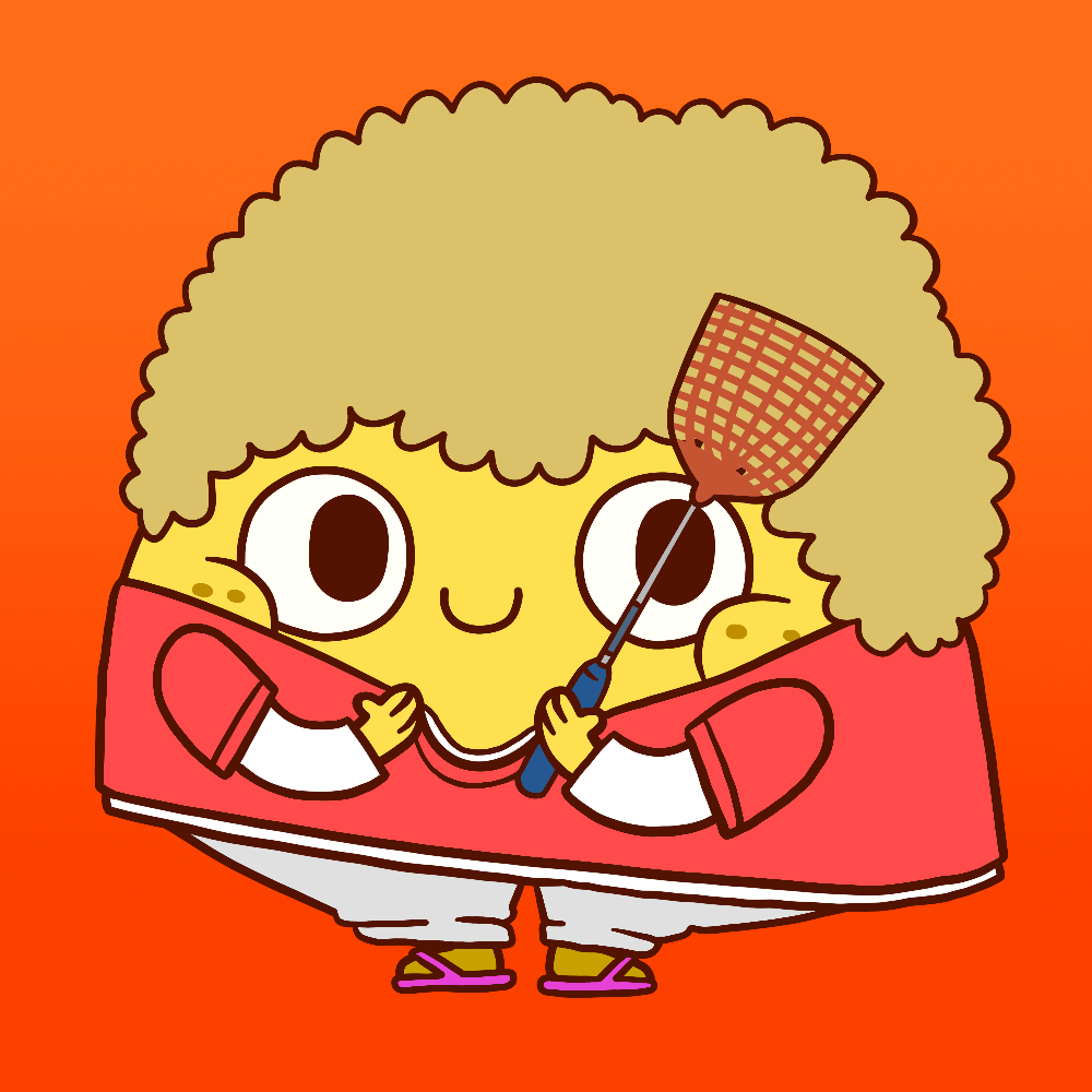 Taco #7172